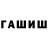 COCAIN Колумбийский babduda