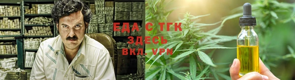 мдма Краснотурьинск