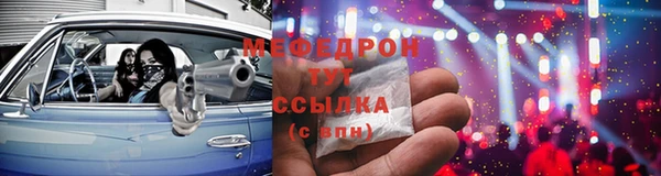 мдма Краснотурьинск