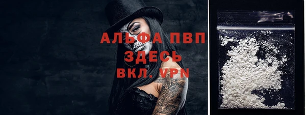 кокаин колумбия Орск