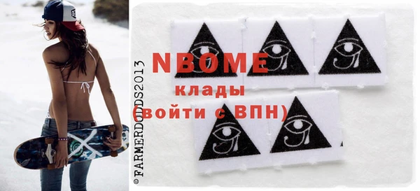 дмт Кукмор