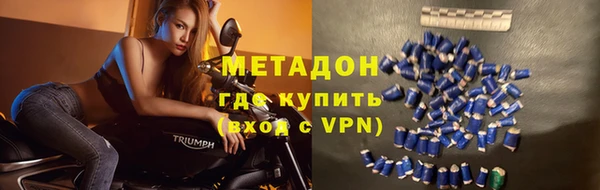 мдма Краснотурьинск
