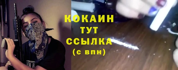 мдма Краснотурьинск