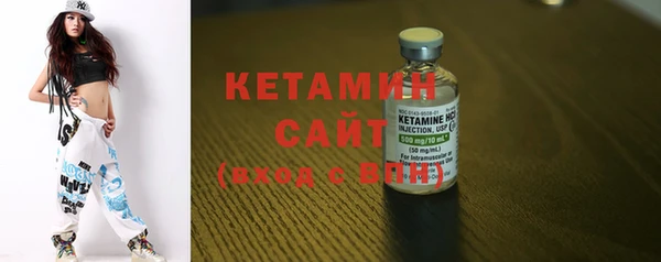 мдма Краснотурьинск