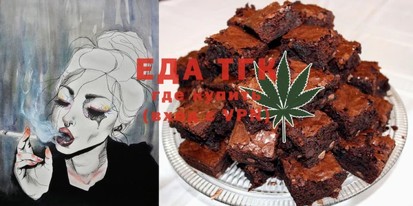 MDMA Краснослободск