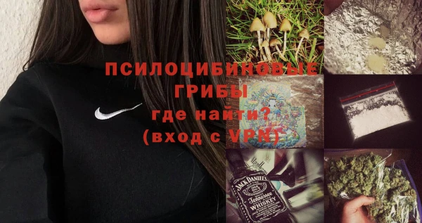 мдма Краснотурьинск