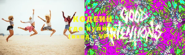 MDMA Краснослободск