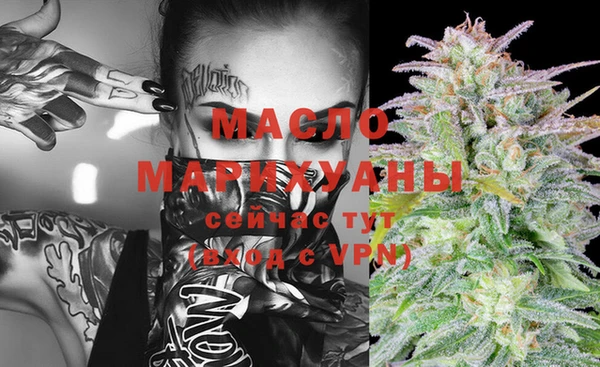 кокаин колумбия Орск