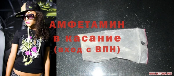 мдма Краснотурьинск