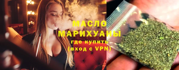 мдма Краснотурьинск