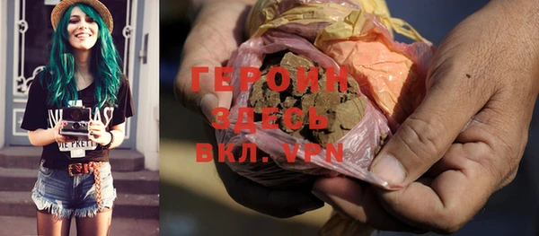 jwh Великий Новгород