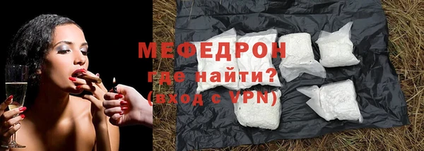 мдма Краснотурьинск