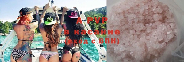 MDMA Краснослободск